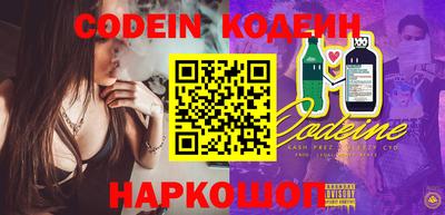 прущая мука Нижний Тагил