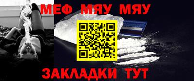 ПСИЛОЦИБИНОВЫЕ ГРИБЫ Новоалтайск