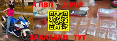 ПСИЛОЦИБИНОВЫЕ ГРИБЫ Новоалтайск