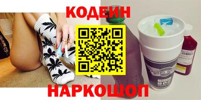 ПСИЛОЦИБИНОВЫЕ ГРИБЫ Новоалтайск