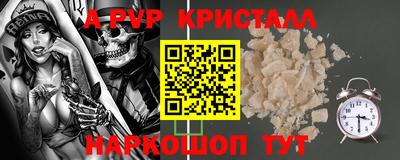 прущая мука Нижний Тагил