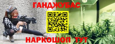 прущие грибы Новоалександровск