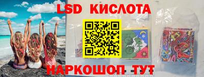 прущая мука Нижний Тагил