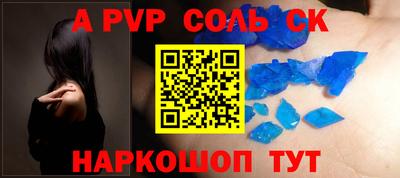 прущая мука Нижний Тагил