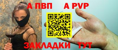 прущая мука Нижний Тагил