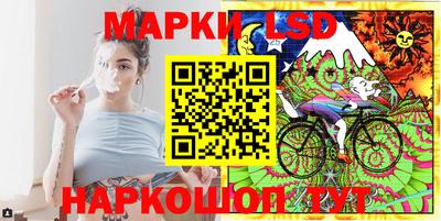 прущая мука Нижний Тагил