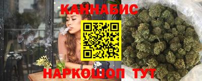 ПСИЛОЦИБИНОВЫЕ ГРИБЫ Новоалтайск