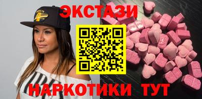 прущая мука Нижний Тагил