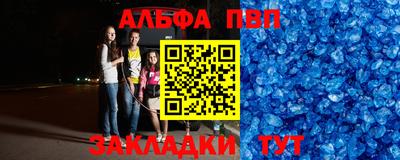 прущая мука Нижний Тагил