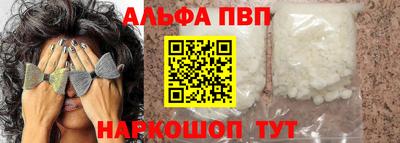 ПСИЛОЦИБИНОВЫЕ ГРИБЫ Новоалтайск