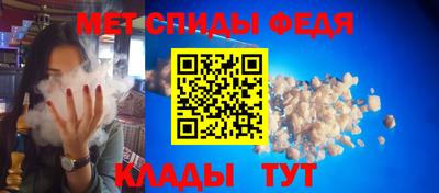 ПСИЛОЦИБИНОВЫЕ ГРИБЫ Новоалтайск