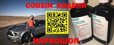 ПСИЛОЦИБИНОВЫЕ ГРИБЫ Новоалтайск