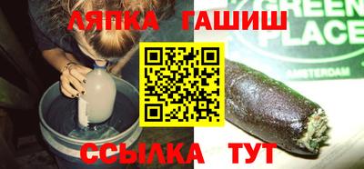 ПСИЛОЦИБИНОВЫЕ ГРИБЫ Новоалтайск