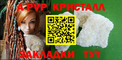 прущая мука Нижний Тагил