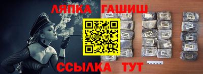 прущая мука Нижний Тагил