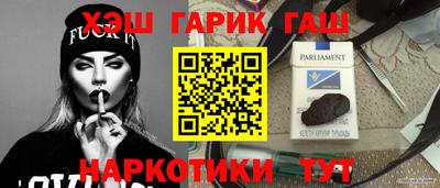 прущая мука Нижний Тагил