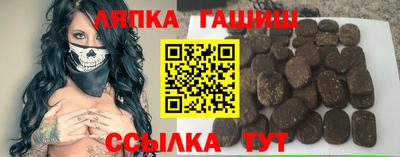ПСИЛОЦИБИНОВЫЕ ГРИБЫ Новоалтайск