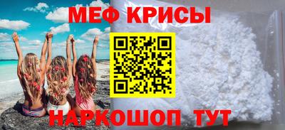 ПСИЛОЦИБИНОВЫЕ ГРИБЫ Новоалтайск